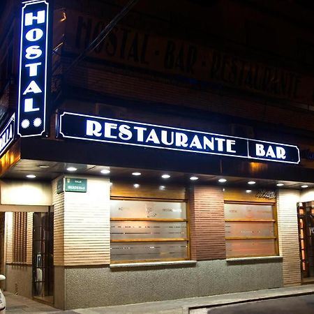 Hostal La Parrilla توذيلا المظهر الخارجي الصورة