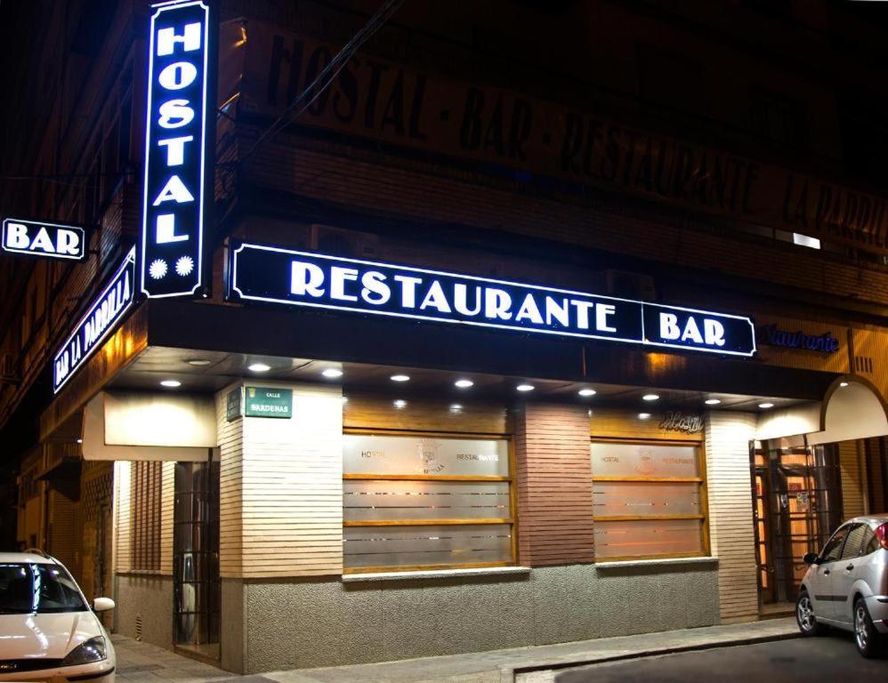 Hostal La Parrilla توذيلا المظهر الخارجي الصورة